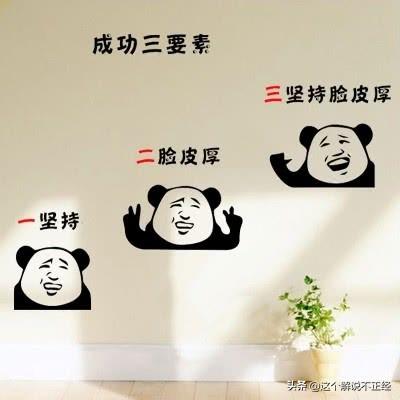 9个笑的肚子疼的笑话-8.jpg