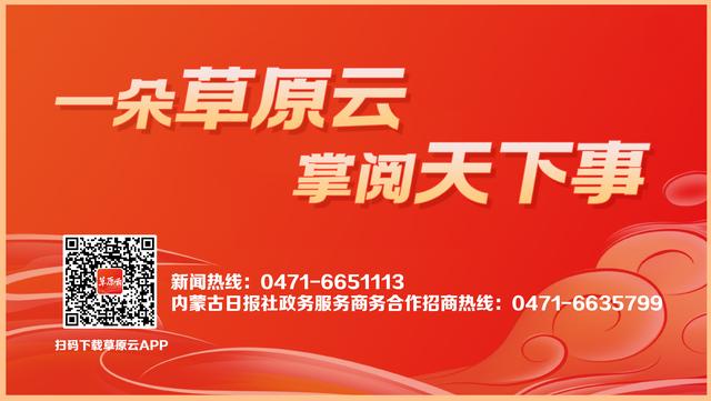 世界篮球日|热爱不止，追逐梦想“篮”不住！-2.jpg