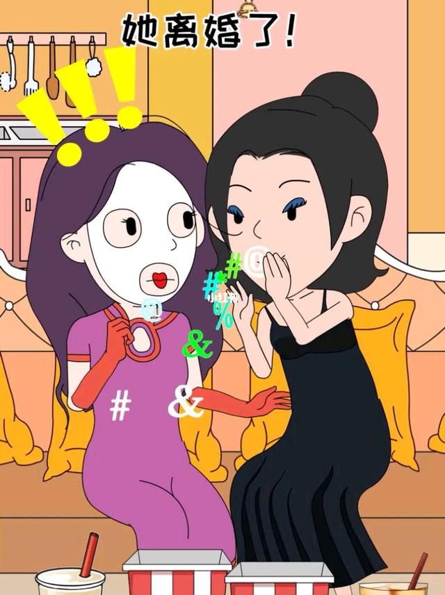 八卦的由来-4.jpg