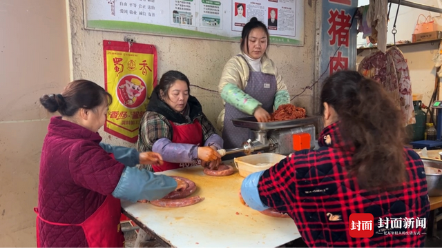 成都“买菜大军”乘地铁到资阳灌香肠 “相因”背后还有什么吸引力？丨封面头条-6.jpg