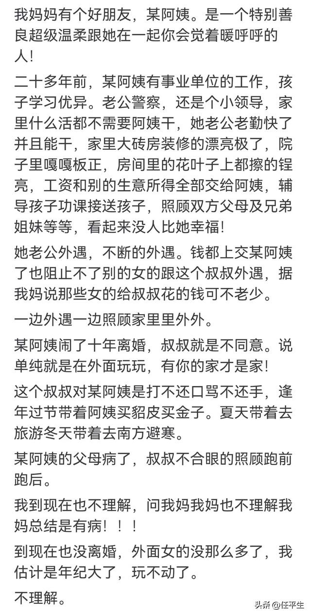 长辈惊天大八卦有哪些？网友：这些老房子着起火来比我们疯狂多了-8.jpg