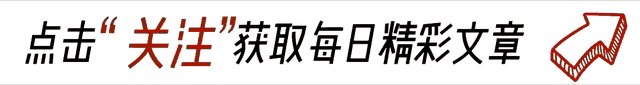 生活中炸裂三观的八卦，网友：自己找小三，让儿子当接盘侠-1.jpg