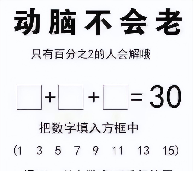 原来老一辈的八卦这么精彩，网友每个细节都说出来了，真的好劲爆-14.jpg
