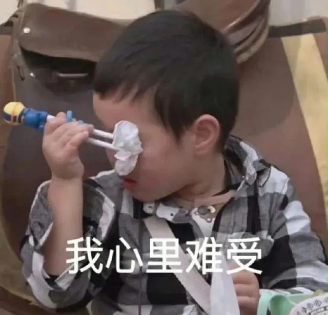 我嘞个雷！这 些搞笑段子，把我笑到午觉都没睡哈哈哈…-3.jpg