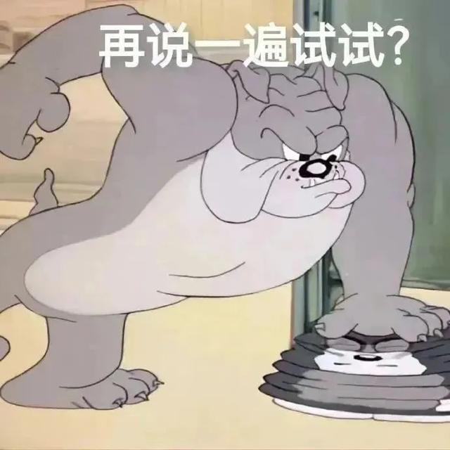 我嘞个雷！这 些搞笑段子，把我笑到午觉都没睡哈哈哈…-5.jpg