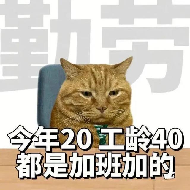 我嘞个雷！这 些搞笑段子，把我笑到午觉都没睡哈哈哈…-4.jpg