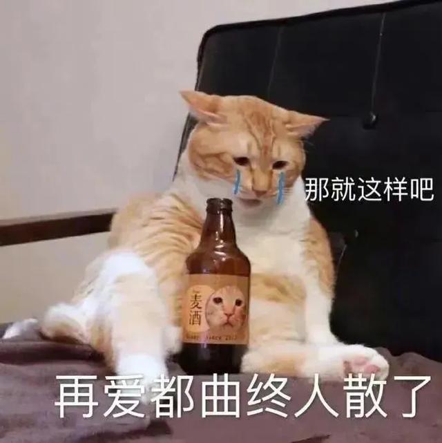 我嘞个雷！这 些搞笑段子，把我笑到午觉都没睡哈哈哈…-7.jpg