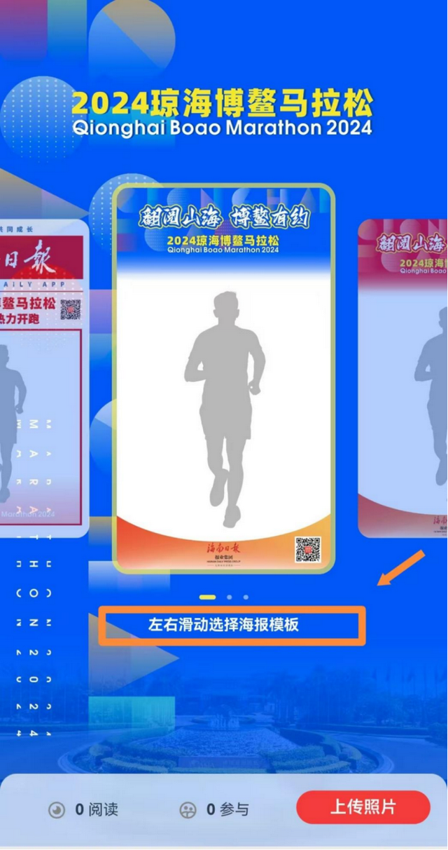 今天，上头条！-3.jpg