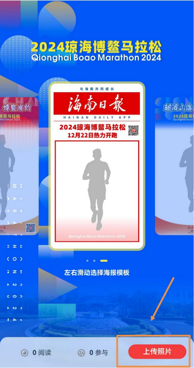 今天，上头条！-4.jpg