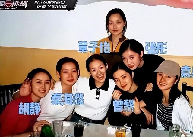 6根钢钉1根钢条，坚持了23年不动摇，袁泉的清醒打了多少明星的脸-1.jpg