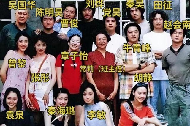 6根钢钉1根钢条，坚持了23年不动摇，袁泉的清醒打了多少明星的脸-10.jpg