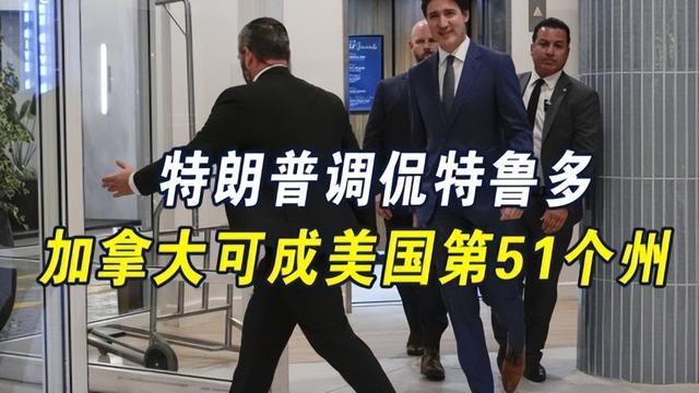 解气！加拿大连续挑衅我国，沉默5天后，我国重拳出手了，不简单-2.jpg