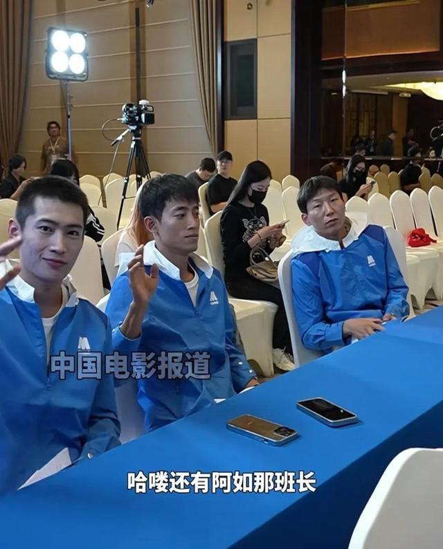 32位明星同框，娜然全场第一美，万鹏第二，张凯丽女儿太出彩了-3.jpg
