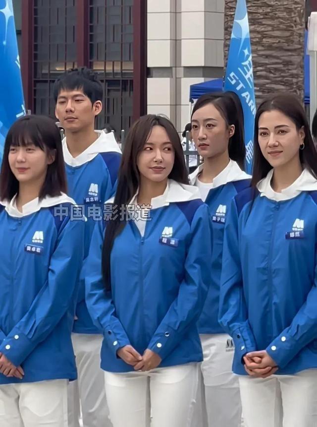 32位明星同框，娜然全场第一美，万鹏第二，张凯丽女儿太出彩了-7.jpg
