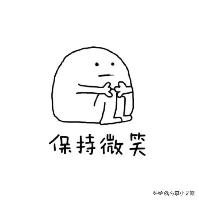 6个童言无忌的幽默搞笑段子，让你啼笑皆非！-3.jpg