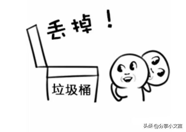 6个童言无忌的幽默搞笑段子，让你啼笑皆非！-6.jpg