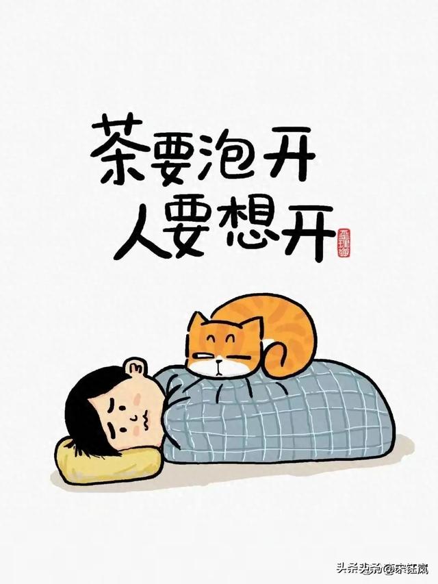 让你人间清醒的爆笑歪理，精辟又搞笑-1.jpg