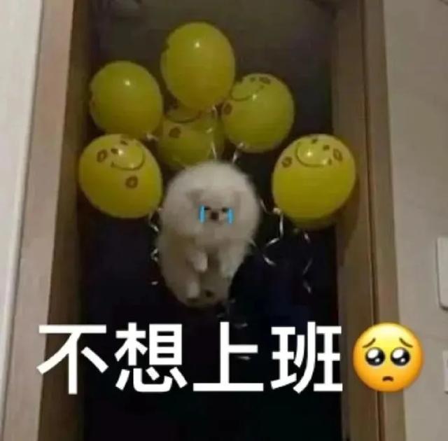 搞笑段子：极品笑话精选，笑一笑十年少-4.jpg