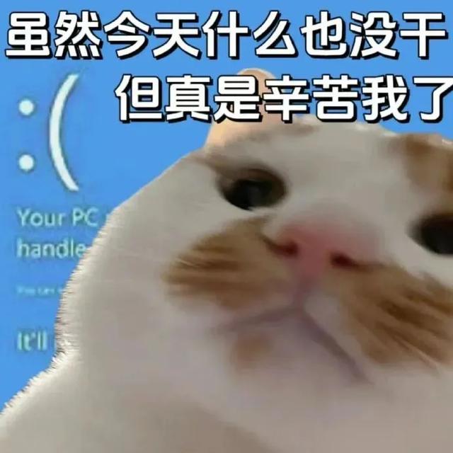 搞笑段子：极品笑话精选，笑一笑十年少-7.jpg