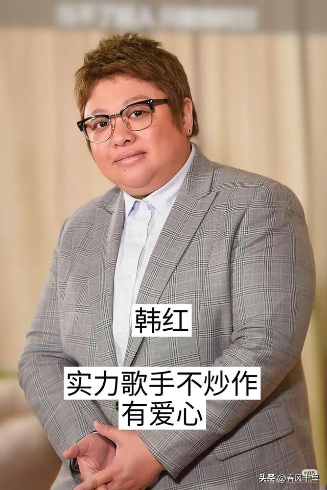 中国最干净的十位女明星-2.jpg