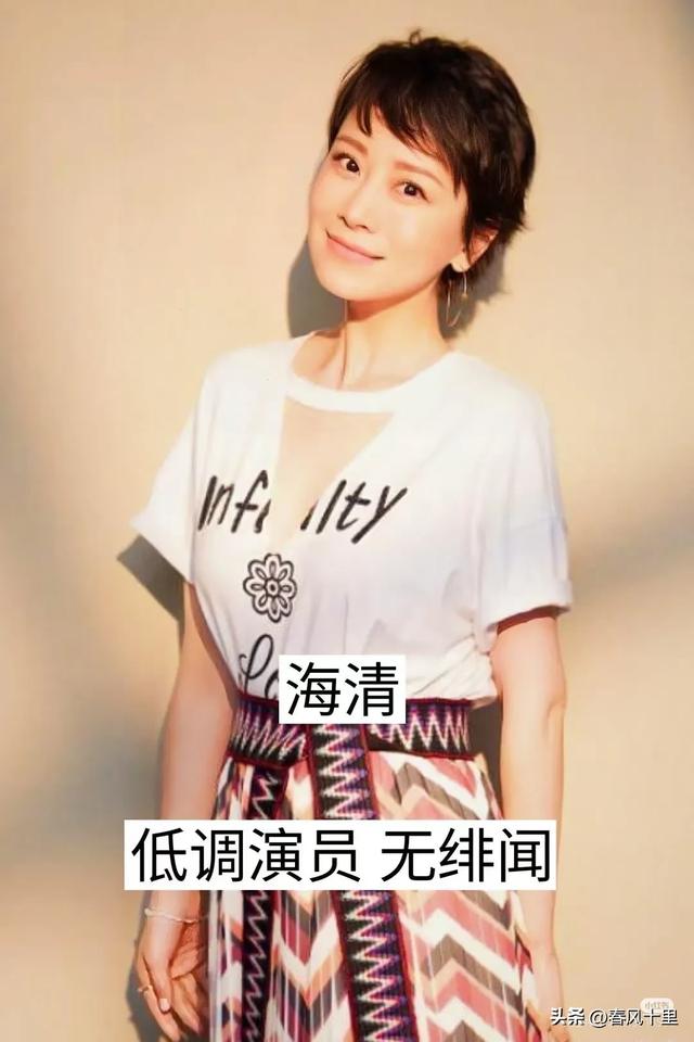 中国最干净的十位女明星-4.jpg
