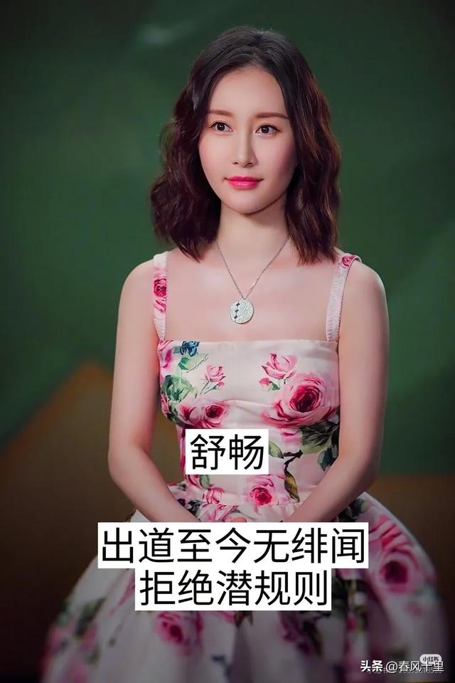 中国最干净的十位女明星-6.jpg