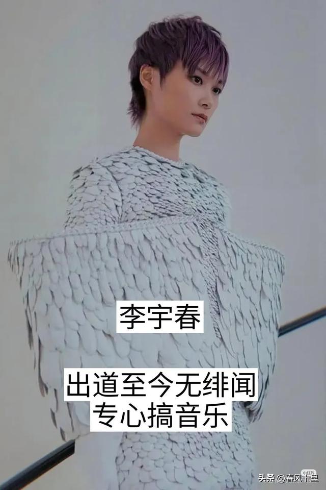 中国最干净的十位女明星-8.jpg