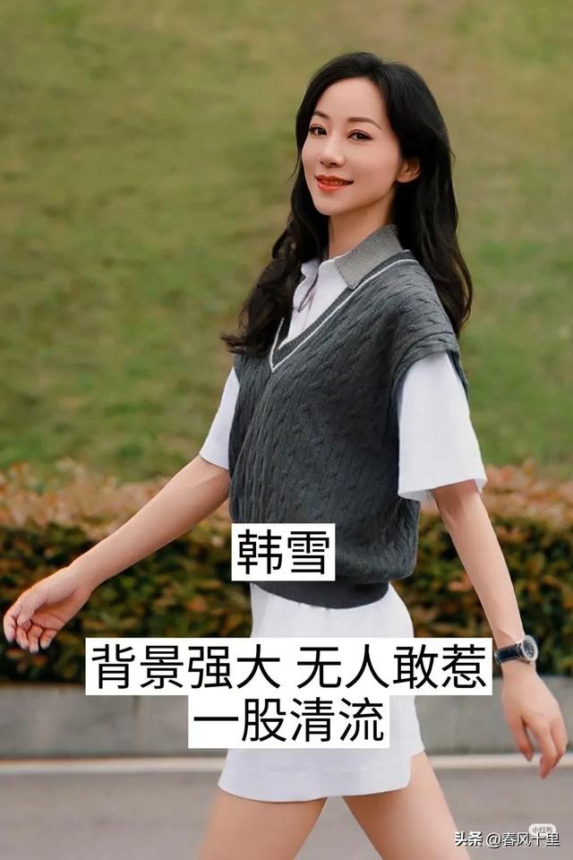中国最干净的十位女明星-10.jpg