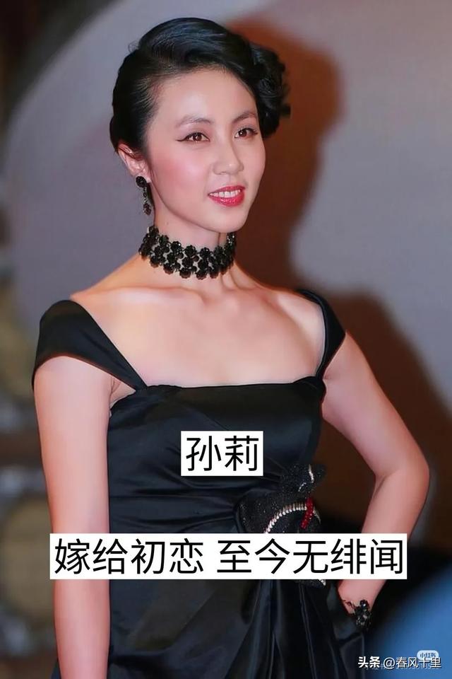 中国最干净的十位女明星-11.jpg