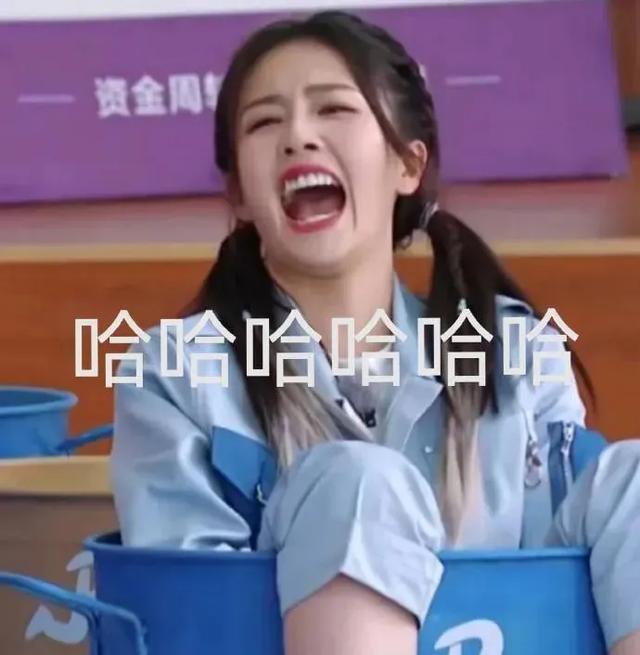 笑话精选，笑一笑十年少，让人笑翻，顶不住了，开心最重要~-2.jpg
