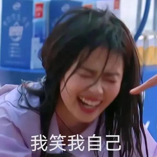 笑话精选，笑一笑十年少，让人笑翻，顶不住了，开心最重要~-3.jpg