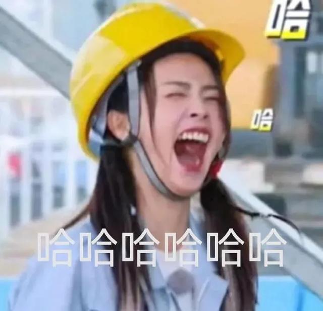 笑话精选，笑一笑十年少，让人笑翻，顶不住了，开心最重要~-6.jpg