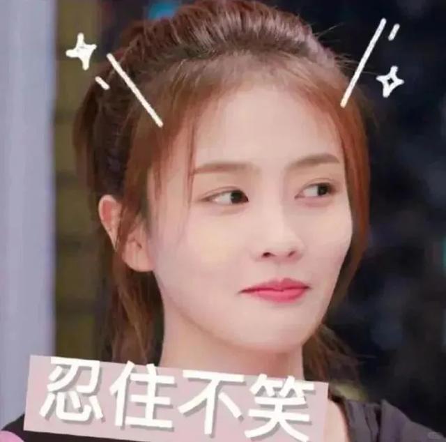 笑话精选，笑一笑十年少，让人笑翻，顶不住了，开心最重要~-7.jpg