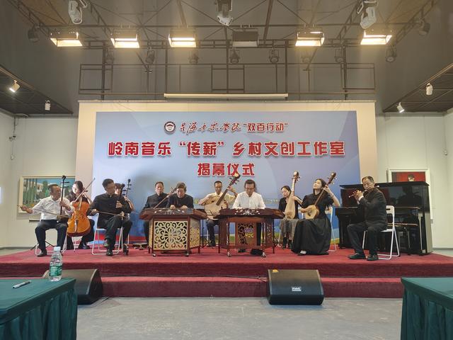新华全媒头条·新时代中国调研行之看区域·大湾区篇|奏响区域协调发展“三重奏”——广东“百千万工程”建设见闻-6.jpg