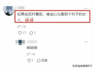 明星素颜真面目，林心如像农村大妈，朱丹肤色蜡黄，董洁真没想到-5.jpg