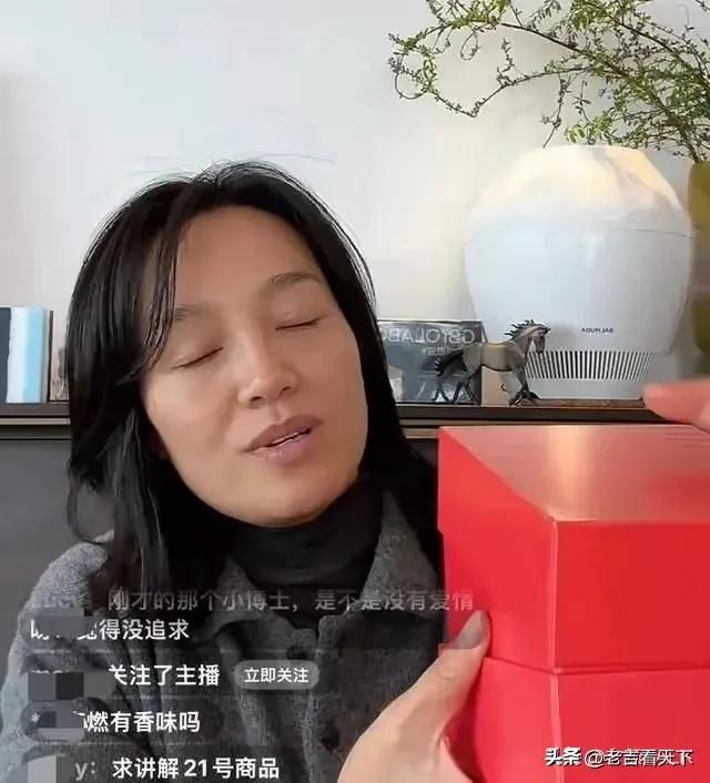 明星素颜真面目，林心如像农村大妈，朱丹肤色蜡黄，董洁真没想到-21.jpg