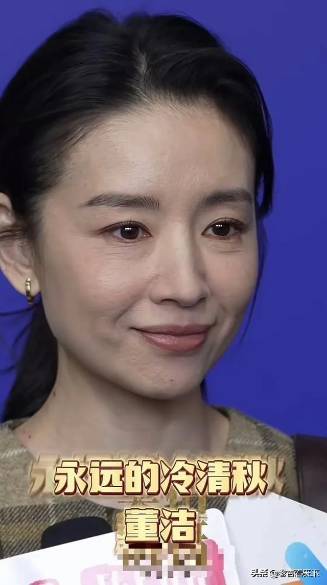 明星素颜真面目，林心如像农村大妈，朱丹肤色蜡黄，董洁真没想到-27.jpg
