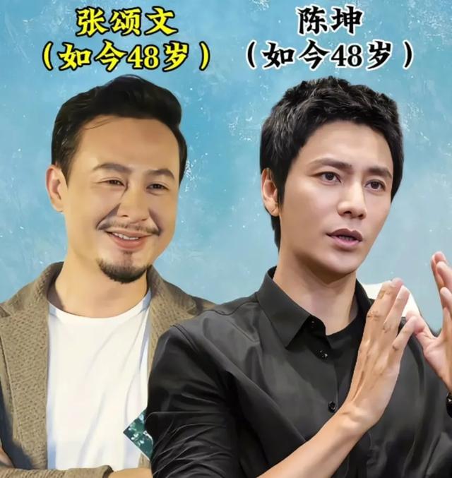 竟然没想到这20对明星是“同龄人”-6.jpg