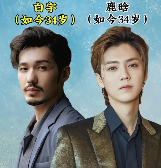 竟然没想到这20对明星是“同龄人”-4.jpg