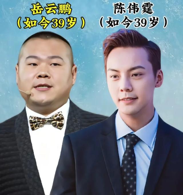 竟然没想到这20对明星是“同龄人”-14.jpg