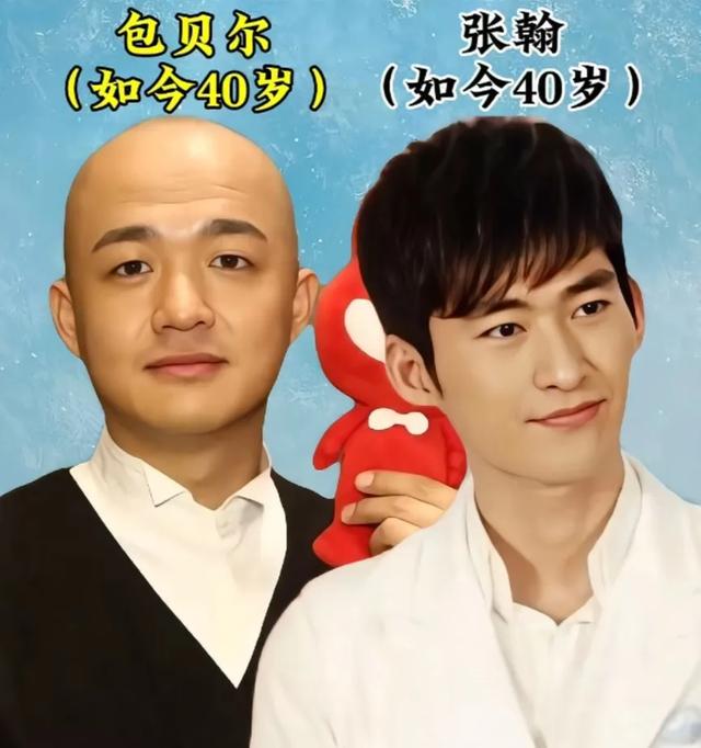 竟然没想到这20对明星是“同龄人”-18.jpg
