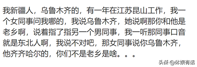 你有什么压箱底的笑话？看完网友分享，简直笑到停不下来-11.jpg