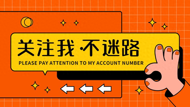听过那些关于自己的八卦，简直意想不到，网友：不要太离谱-1.jpg