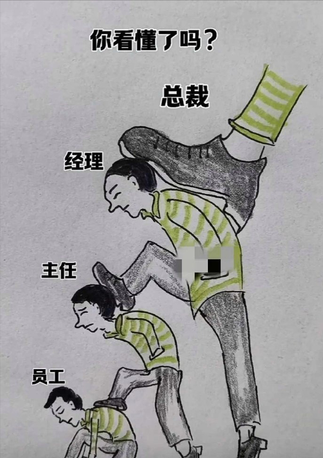 今日头条：我就说教练没教真东西吧！-4.jpg