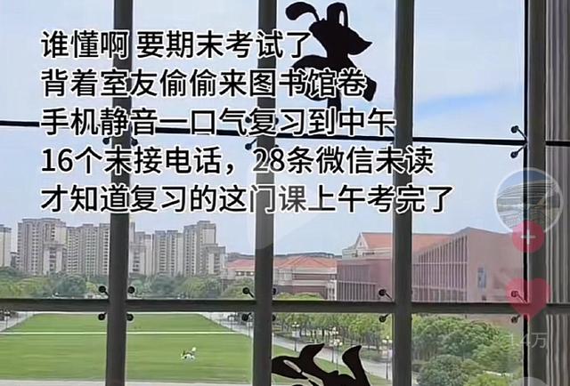 今日头条：我就说教练没教真东西吧！-8.jpg