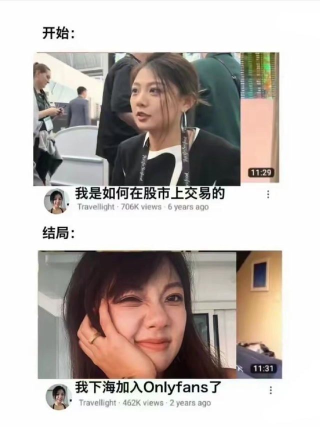 今日头条：我就说教练没教真东西吧！-10.jpg