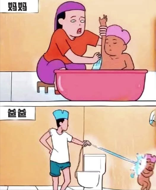 今日头条：我就说教练没教真东西吧！-12.jpg