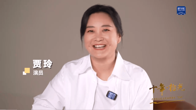 2024年明星热度排名出炉，贾玲完胜刘亦菲，马丽超赵丽颖位列第五-2.jpg