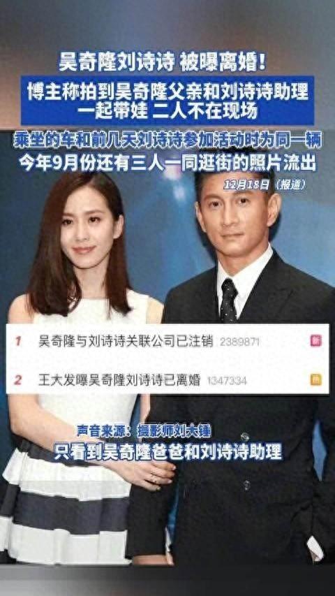 娱乐圈惊天动地：两天内7宗八卦揭秘，离婚、出轨、打胎一网打尽-1.jpg