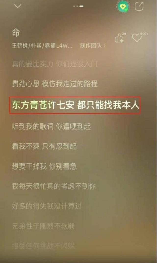 娱乐圈惊天动地：两天内7宗八卦揭秘，离婚、出轨、打胎一网打尽-3.jpg
